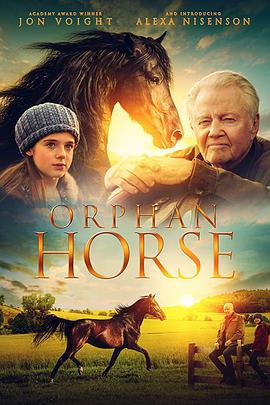孤马 Orphan Horse.2018 字幕下载