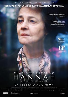 汉娜 Hannah.2017 字幕下载