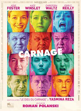 杀戮 Carnage.2011 字幕下载