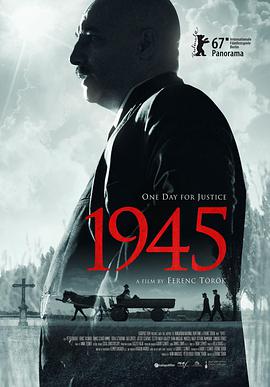 1945 1945.2017 字幕下载