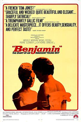 童男日记 Benjamin ou Les mémoires d'un puceau.1968 字幕下载