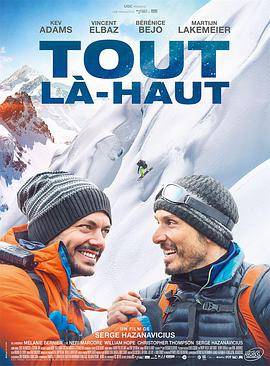 高高在上 Tout là-haut.2017 字幕下载