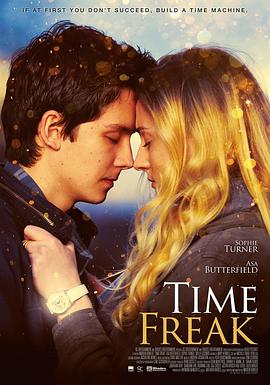 时间怪客 Time Freak.2018 字幕下载