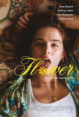 花季少女 Flower.2017 字幕下载