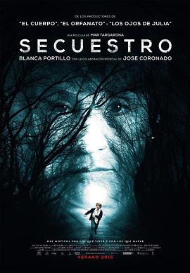 绑架 Secuestro.2016 字幕下载