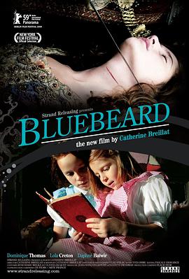 蓝胡子 Barbe Bleue.2009 字幕下载
