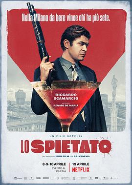 无情暴虐 Lo spietato.2019 字幕下载