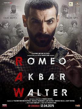 卧底罗密欧 Romeo Akbar Walter.2019 字幕下载