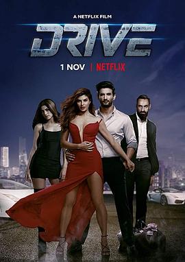 亡命驾驶 Drive.2018 字幕下载