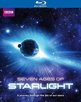 恒星七纪 Seven Ages of Starlight.2012 字幕下载