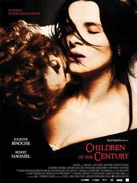 恋恋红尘 Les enfants du siècle.1999 字幕下载