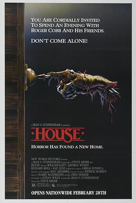 夜半鬼敲门 House.1986 字幕下载