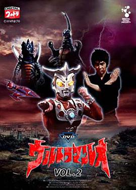 雷欧奥特曼 ウルトラマン レオ.1974 字幕下载