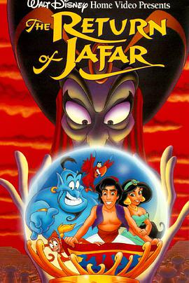 贾方复仇记 The Return of Jafar.1994 字幕下载