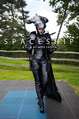 Spaceship Spaceship.2016 字幕下载