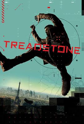 绊脚石 Treadstone.2019 字幕下载
