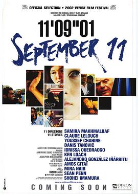 911事件簿 11'09''01 - September 11.2002 字幕下载