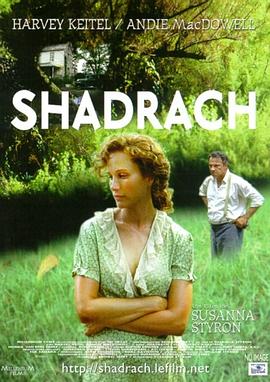 沙德里奇 Shadrach.1998 字幕下载
