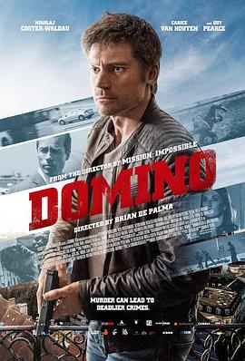 多米诺骨牌 Domino.2019 字幕下载