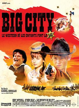 大都市 Big City.2007 字幕下载