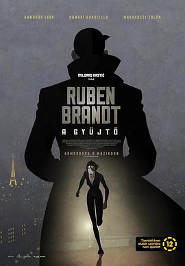 盗梦特攻队 Ruben Brandt, a gyüjtö.2018 字幕下载