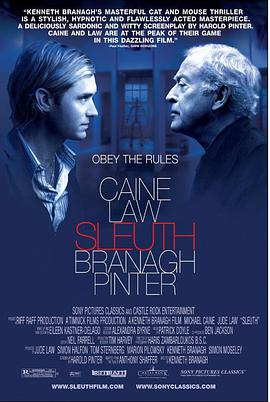 足迹 Sleuth.2007 字幕下载