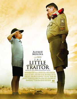 小小的叛国者 The Little Traitor.2007 字幕下载