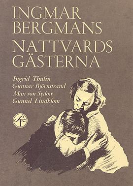 冬日之光 Nattvardsgästerna.1963 字幕下载