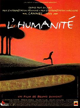 人啊人 L'humanité.1999 字幕下载