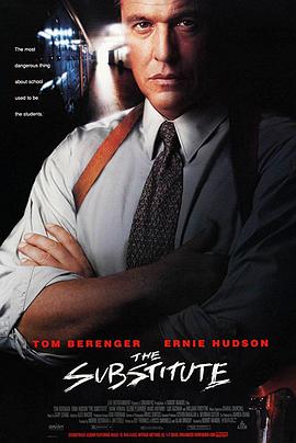虎猛警师 The Substitute.1996 字幕下载