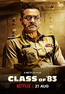警校刺客 Class of '83.2020 字幕下载