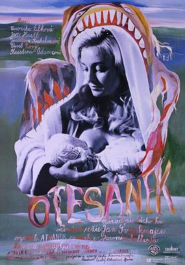 贪吃树 Otesánek.2000 字幕下载