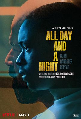 此生漫漫 All Day and a Night.2020 字幕下载