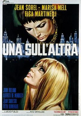 桃色响尾蛇 Una sull'altra.1969 字幕下载