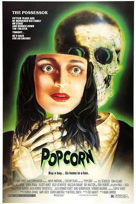 魔幻爆米花 Popcorn.1991 字幕下载