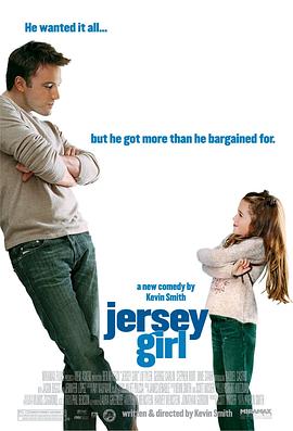 泽西女孩 Jersey Girl.2004 字幕下载