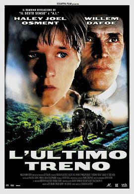 战火遗孤 Edges of the Lord.2001 字幕下载