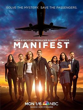 命运航班 第二季 Manifest.2020 字幕下载