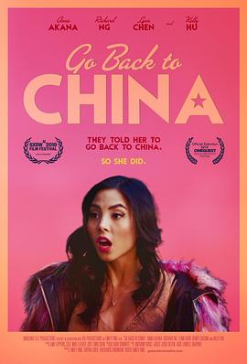 回到中国 Go Back to China.2019 字幕下载