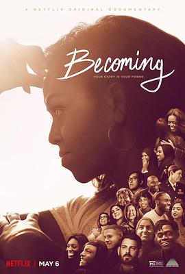 成为：米歇尔·奥巴马自传 Becoming.2020 字幕下载