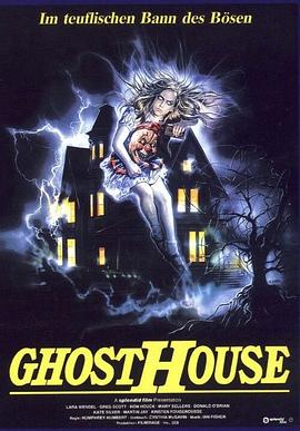 鬼屋 Ghosthouse.1988 字幕下载