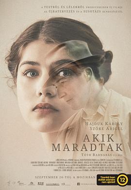 那些曾经 Akik maradtak.2019 字幕下载