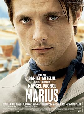 马里尤斯 Marius.2013 字幕下载