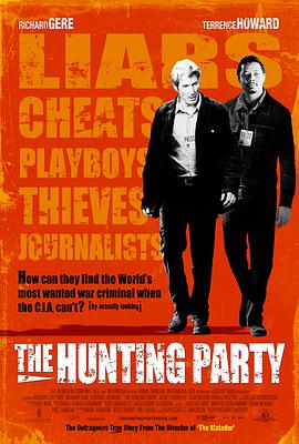 狩猎聚会 The Hunting Party.2007 字幕下载