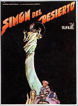 沙漠中的西蒙 Simón del desierto.1965 字幕下载