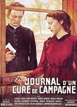 乡村牧师日记 Journal d'un curé de campagne.1951 字幕下载