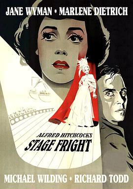 欲海惊魂 Stage Fright.1950 字幕下载