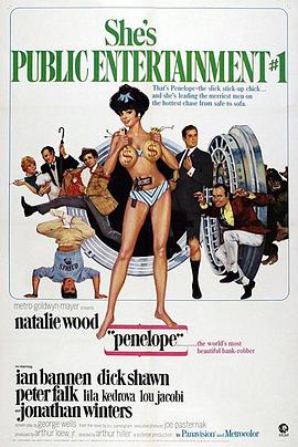千面佳人 Penelope.1966 字幕下载
