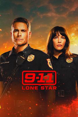 紧急呼救：孤星 9-1-1: Lone Star.2020 字幕下载