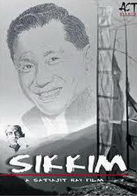 锡金 Sikkim.1971 字幕下载